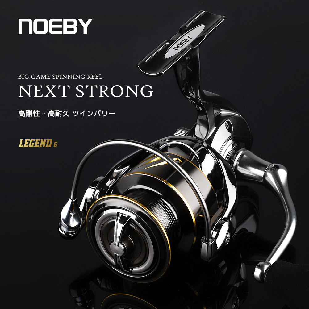 Abu Garcia Reel Max - Noeby-낚시 릴, 스피닝 2500 3000 4000