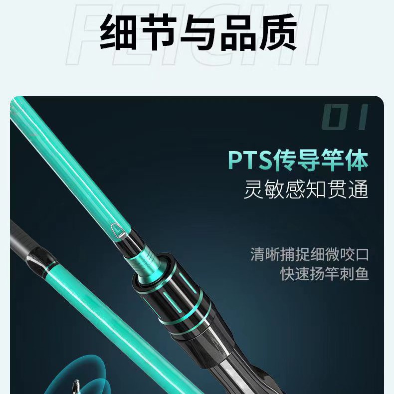 스피닝 로드 캐스팅 베이트캐스팅 루어 서프 바다 낚시  - Fishing Rod Surf 리뷰 및 가격