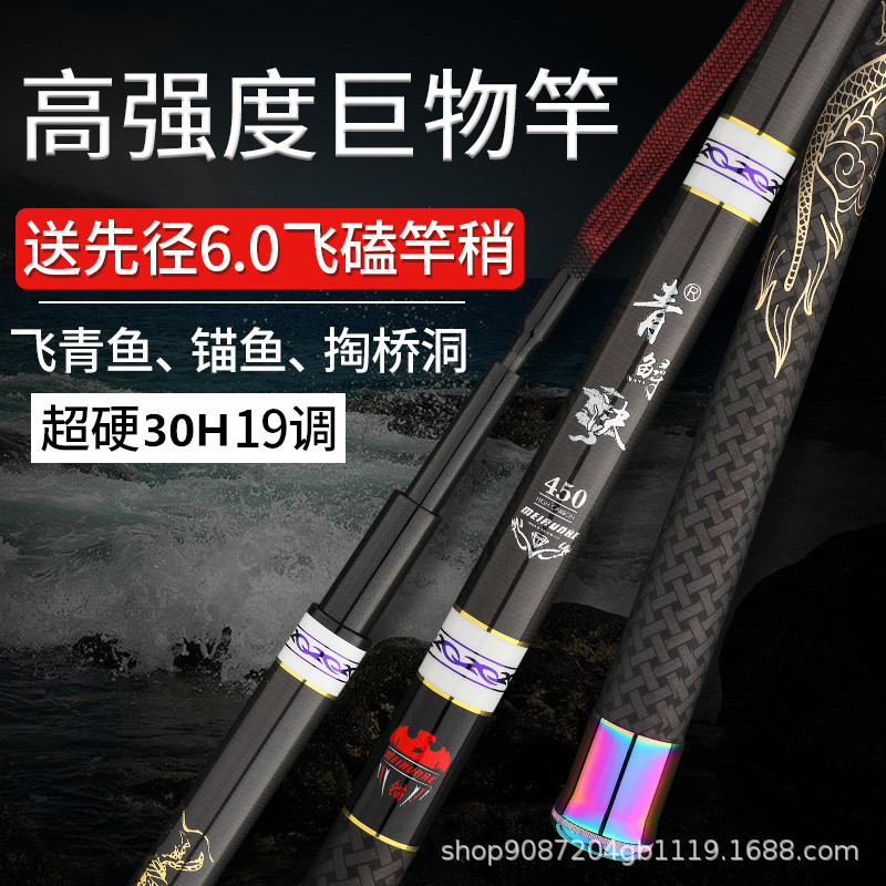 캐스팅 낚싯대 카본 파이버 텔레스코픽 스피닝 베이트캐스 - Fishing Rod Surf 리뷰 및 가격